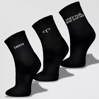 MONCHINI Носки женские черные в рубчик, овен