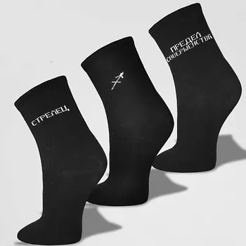 MONCHINI Носки женские черные в рубчик, стрелец