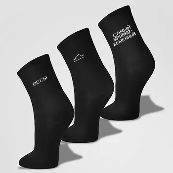 MONCHINI Носки женские черные в рубчик, весы, 3 пары