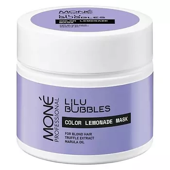 MONE PROFESSIONAL Маска для интенсивного ухода и питания осветленных волос Lilu Bubbles