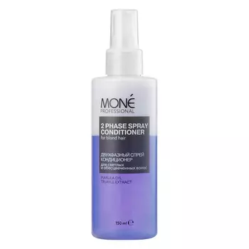 MONE PROFESSIONAL Спрей кондиционер двухфазный для обесцвеченных волос Top Color Care