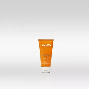 MONOBEAUTY Скраб для лица осветляющий