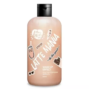 MONOLOVE BIO Гель для душа LATTE MANIA WAKE UP EFFECT 300.0