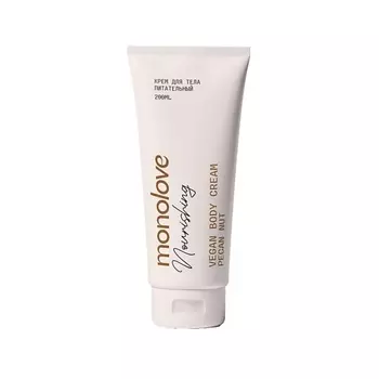 MONOLOVE BIO Крем для тела питательный vegan pecan nut