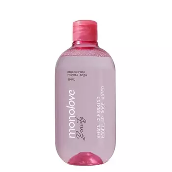 MONOLOVE BIO Мицеллярная вода VEGAN MICELLAR ROSE WATER