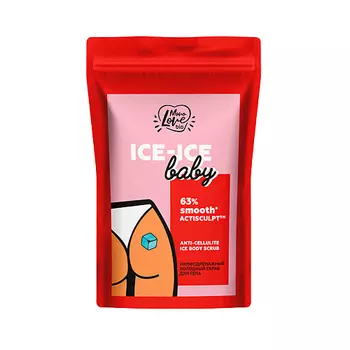 MONOLOVE BIO Скраб для тела лимфодренажный, антицеллюлитный ICE-ICE BABY 200.0