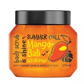 MONOLOVE BIO Скраб для тела Питательный, манго 250.0