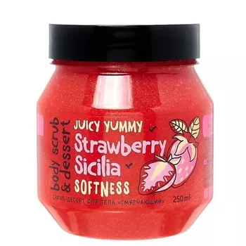 MONOLOVE BIO Скраб для тела Смягчающий, клубника 250.0