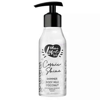 MONOLOVE BIO Смягчающее молочко для тела Космический блеск Кокос - Тиаре с шиммером 200.0