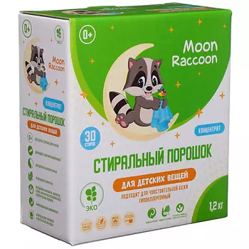 MOON RACCOON Стиральный порошок Концентрат ЭКО для всех видов тканей 1200