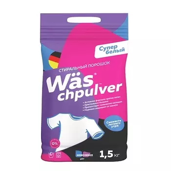 MORE CHOICE Стиральный порошок для стирки белого белья Was / ВАС 1500.0