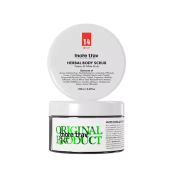 MORE TRAV Фито-скраб для тела «ФРЕЗИЯ И БЕЛЫЙ МУСКУС» 250.0