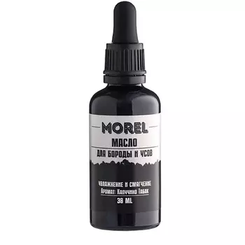 MOREL Масло для бороды смягчающее