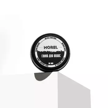 MOREL Текстурирующая глина для волос, сильная фиксация, матовый эффект 60.0