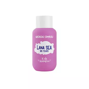 MORIKI DORIKI Детский шампунь без слез Lana Sea