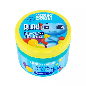 MORIKI DORIKI Гель-слайм для душа детский Тутти-Фрутти Ruru