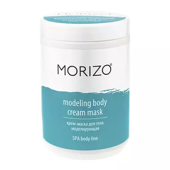 MORIZO Антицеллюлитный крем для тела моделирующий 500.0