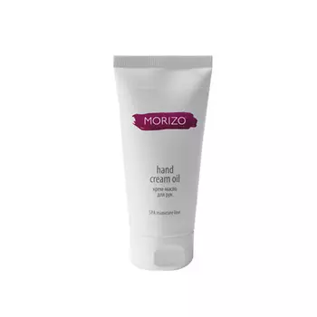MORIZO Крем-масло для рук 50.0