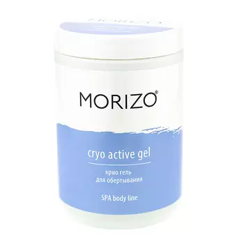MORIZO Крио гель для обертывания 1000.0