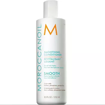 MOROCCANOIL Разглаживающий кондиционер