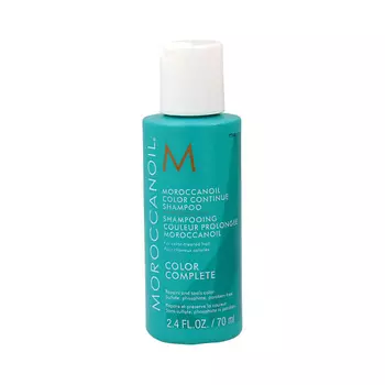 MOROCCANOIL Шампунь для защиты цвета 70.0
