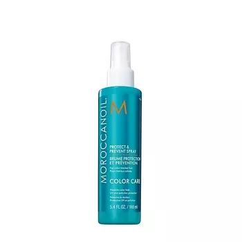 MOROCCANOIL Спрей для сохранения цвета окрашенных волос 160.0