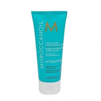 MOROCCANOIL Увлажняющая маска Moroccanoil 75.0