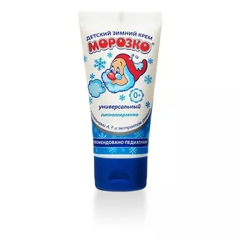 МОРОЗКО Крем детский зимней серии 50.0