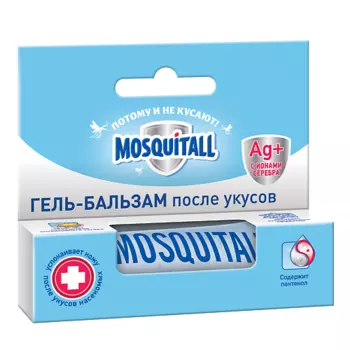 MOSQUITALL Гель-бальзам после укусов 10.0