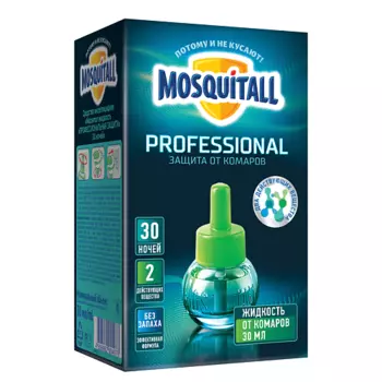 MOSQUITALL Жидкость 30 ночей "Профессиональная защита" от комаров