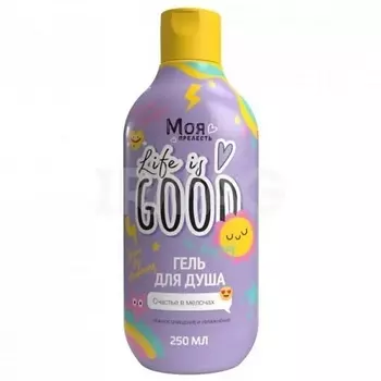 МОЯ ПРЕЛЕСТЬ Детский гель для душа "Как большая" 250.0