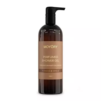 MOYRY Парфюмированный гель для душа Tobacco & Vanille