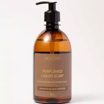 MOYRY Жидкое мыло для рук и тела Amber&Black Pepper парфюмированное 500.0