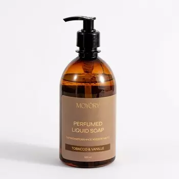 MOYRY Жидкое мыло для рук и тела Tobacco & vanille парфюмированное 500.0