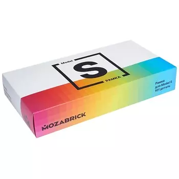 MOZABRICK Рамка для Набора S, дополнение к основному набору