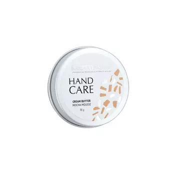 MOZART HOUSE Крем-баттер Paraffin Butter Mocha mousse Hand Care