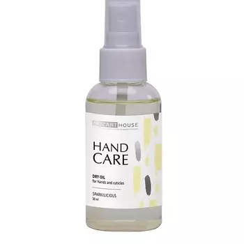 MOZART HOUSE Сухое масло-спрей 50.0