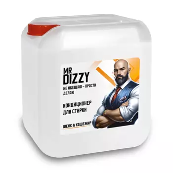 MR DIZZY Кондиционер-ополаскиватель для белья