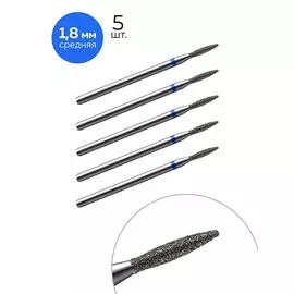 Muhle Manikure Фреза алмазная 806 244 524 018 Средняя (упаковка 5 шт) (Пламя) d-1.8