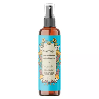MUI THOM Парфюмированный спрей нейтрализатор неприятного запаха для мужской одежды и обуви