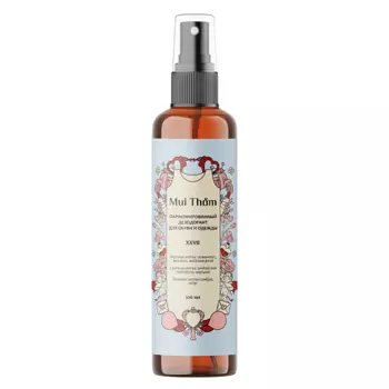 MUI THOM Парфюмированный спрей нейтрализатор неприятного запаха для женской одежды и обуви