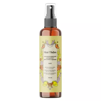 MUI THOM Парфюмированный спрей нейтрализатор неприятного запаха для мужской одежды и обуви