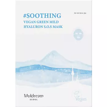MULDREAM Тканевая маска для лица Vegan Green Mild All In One Mask Soothing