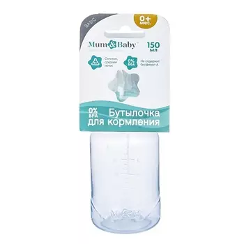 MUM&BABY Бутылочка для кормления детская классическая