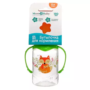 MUM&BABY Бутылочка для кормления «Лисичка Соня» детская классическая