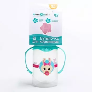 MUM&BABY Бутылочка для кормления «Зайка Полли»