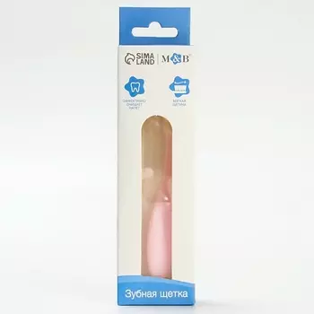 MUM&BABY Детская зубная щетка с мягкой щетиной