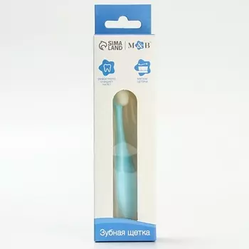 MUM&BABY Детская зубная щетка с мягкой щетиной