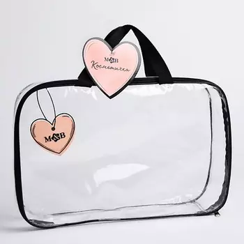 MUM&BABY Косметичка в роддом «Сердце»