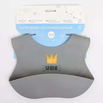 MUM&BABY Нагрудник для кормления «Сияй»